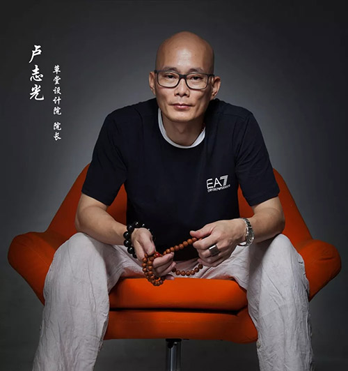 魯班裝飾設計師盧志光 魯班裝飾設計師盧志光