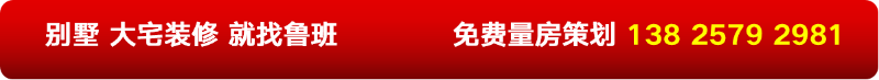 廚房裝修 廚房裝修